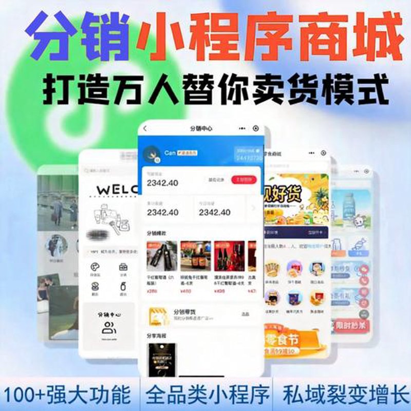 丹东网络公司的成功转型案例分析