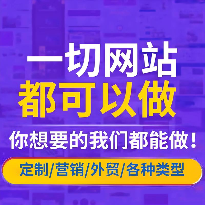 丹东网络公司的数字脉搏：紧跟行业变化