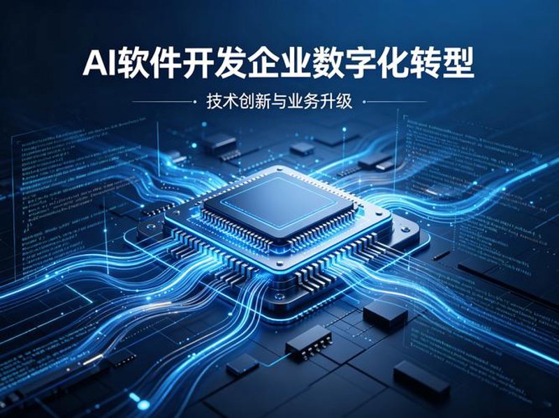 选择适合您的网络服务：丹东网络公司的专业解答