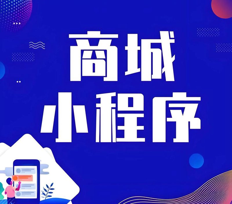 企业系统的数字化驱动：未来趋势解读